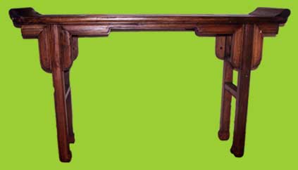 Oriental Console Table